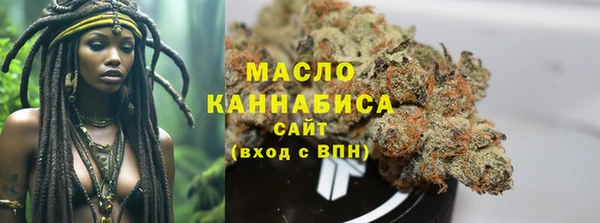 spice Нея