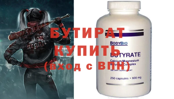 мдпв Нефтекумск
