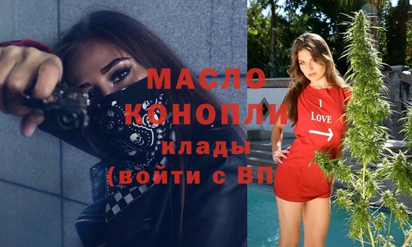 мдпв Нефтекумск
