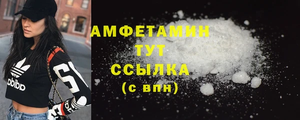 мдпв Нефтекумск