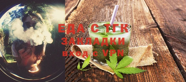 мдпв Нефтекумск