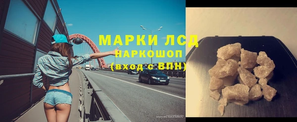 мдпв Нефтекумск