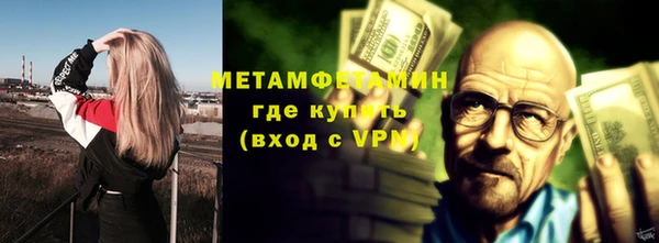 скорость Щёлкино