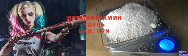 мдпв Нефтекумск