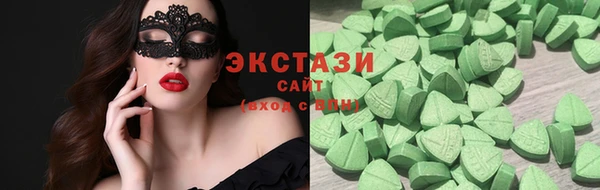 мефедрон Щигры