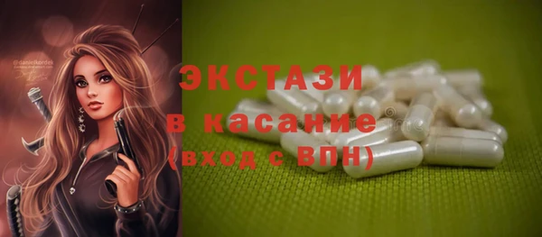 mdpv Чердынь