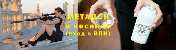 мдпв Нефтекумск
