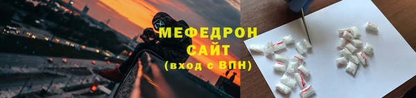 spice Нея