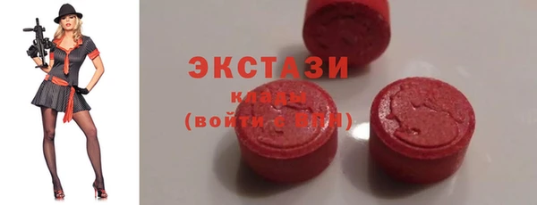 spice Нея