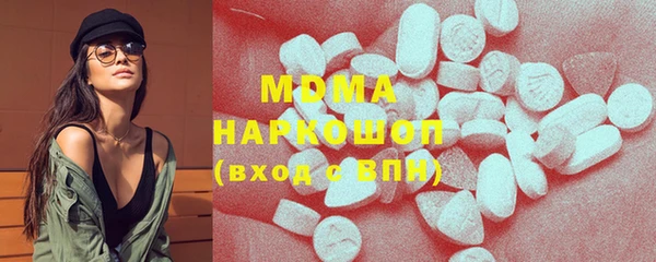spice Нея