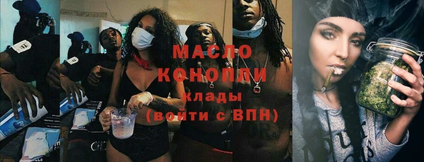 мдпв Нефтекумск