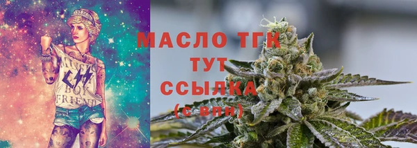 мдпв Нефтекумск