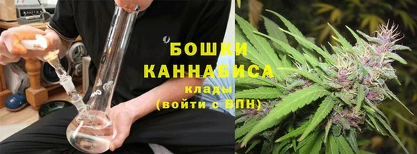 МДМА Нефтегорск