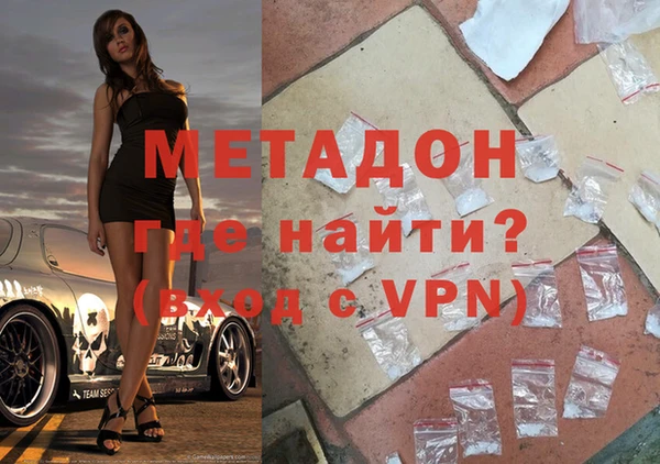 СК Чекалин