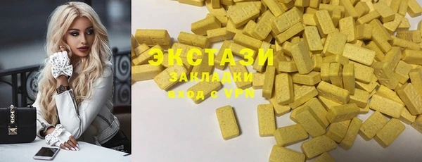 мдпв Нефтекумск