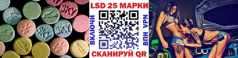 ЛСД экстази ecstasy цена Рославль